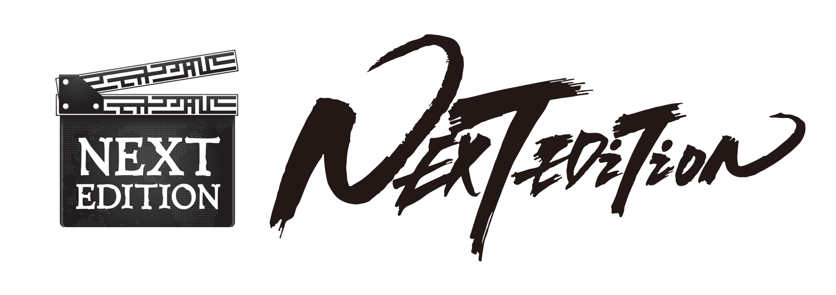 NextEdition
